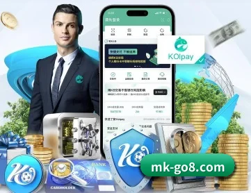 mk体育平台官网 APP